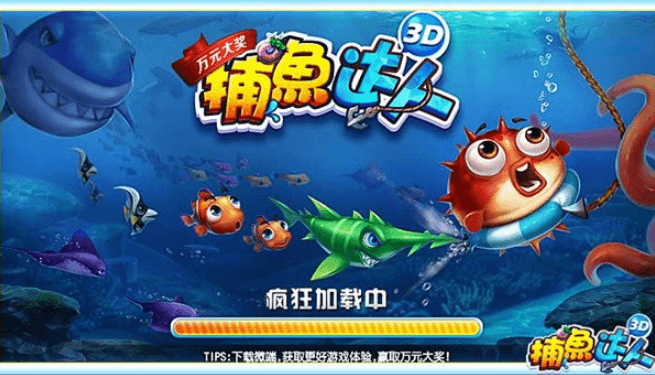BBIN棋牌